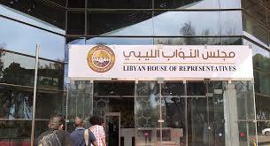 نائب ليبي: من المتوقع عقد جلسة في 14 شباط لاعتماد خارطة الطريق والحكومة