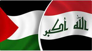 فلسطين تدعو العراق للمشاركة في الإشراف على الانتخابات التشريعية