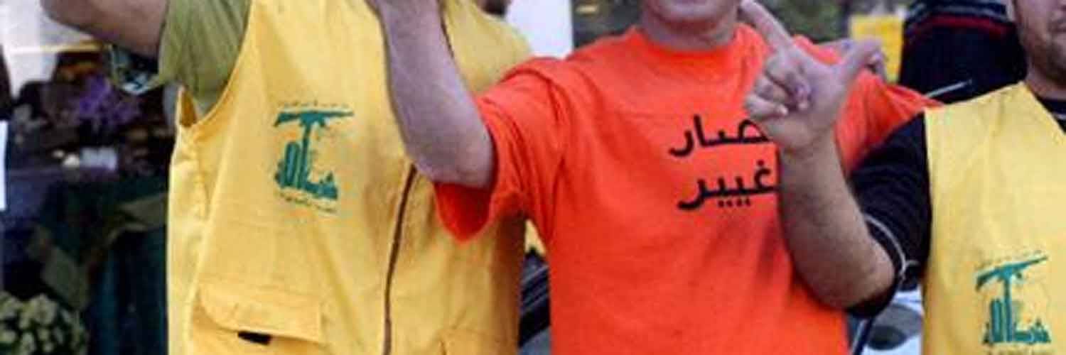في ذكرى توقيع تفاهم مار مخايل «التيار» يُطلق مفاجآة: تطويره شرط لبقائه