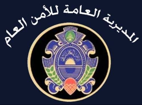 الامن العام: فتح الحدود يومين للبنانيين الراغبين بالعودة من سوريا