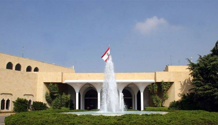 مكتب الاعلام في رئاسة الجمهورية: استمرار الادعاء بالثلث المعطل رغم النفي حجج غير واقعية