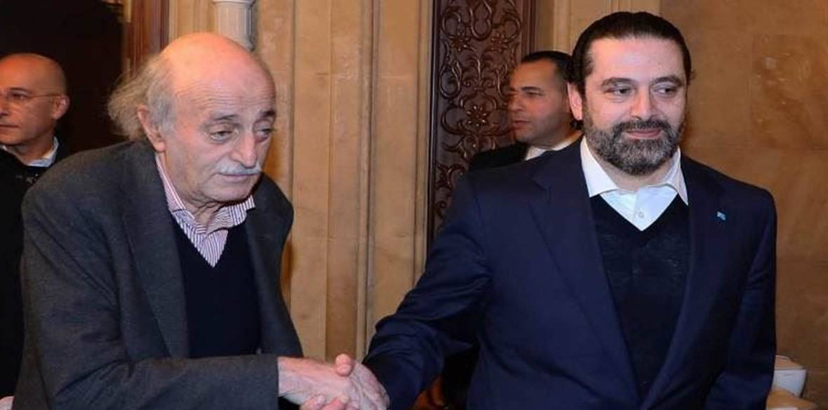 جنبلاط تلقى اتصالاً من الحريري...ماذا جاء فيه؟