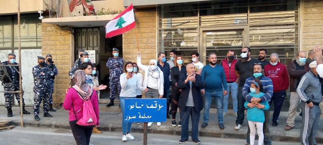 اعتصام أمام محكمة صور الجزائية...والسبب؟