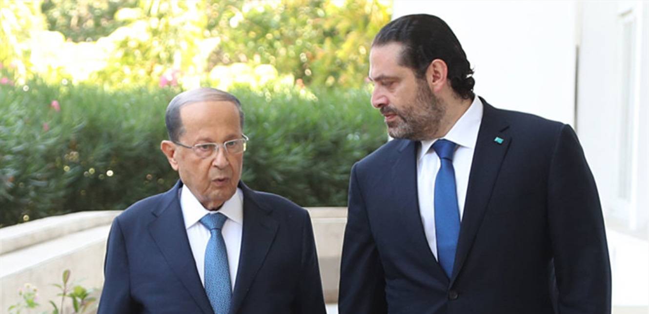 الحريري بعد زيارة قصر بعبدا: لم نحرز تقدماً وموقفي ثابت