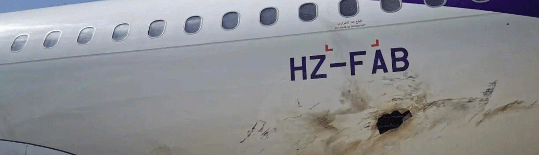 الحوثيون يهاجمون مطار «أبها» بطائرات مسيرة