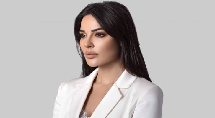 نادين نسيب نجيم: "قمة الثقة أن تصمت عندما يستهزئ بك الآخرون"