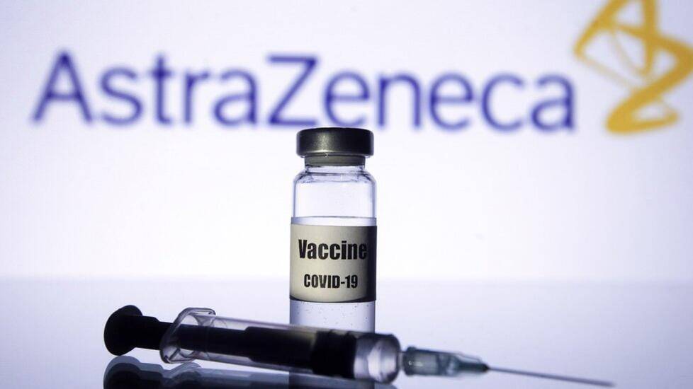 منظمة الصحة توصي باستخدام لقاح AstraZeneca المضاد لكورونا على نطاق واسع