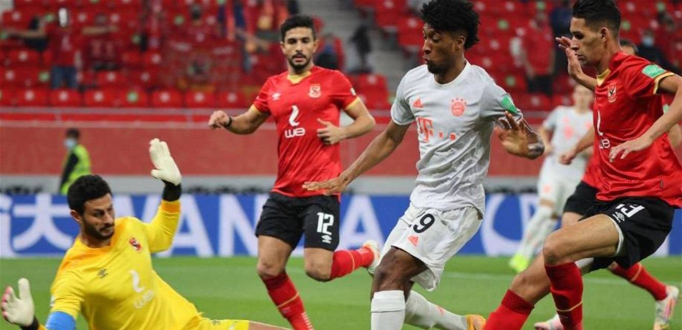 "لا مكافآت".. أول تعليق من الأهلي بعد لقاء بايرن ميونيخ