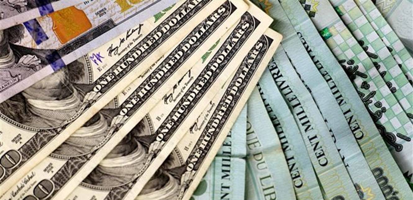 تراجع ملحوظ بالدولار.. إليكم تسعيرة السوق الموازية