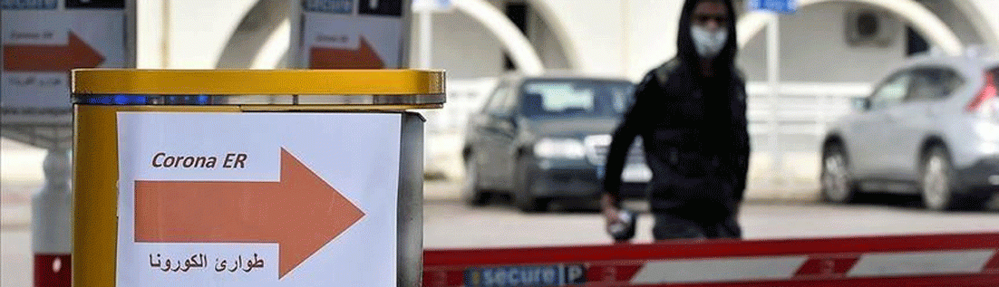 خبراء لـ«الديار»: لهذه الأسباب يجب أخذ اللقاح ضد «كورونا»
