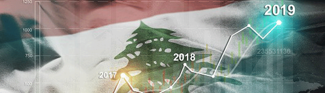 تحذيراتٌ دوليّة عن خطر انهيار القطاع الخاص... ما علاقة لقاح «كورونا» وهل من آذانٍ تسمع؟!