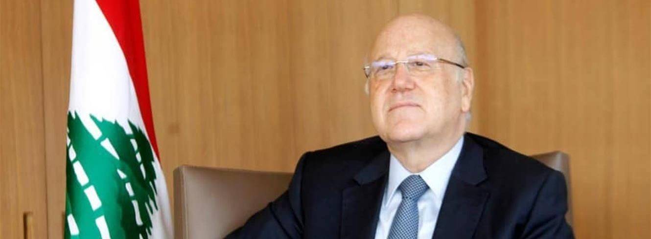 ميقاتي عن الرئيس الشهيد: كان وطنيا بامتياز