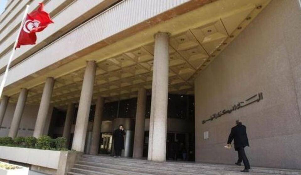 المؤسسة الدولية الإسلامية لتمويل التجارة تقرض تونس 1.5 مليار دولار