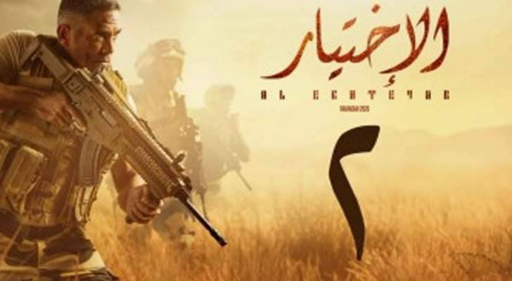 بيتر ميمي مخرج الاختيار 2 يتبع هذه الخطة للانتهاء من التصوير