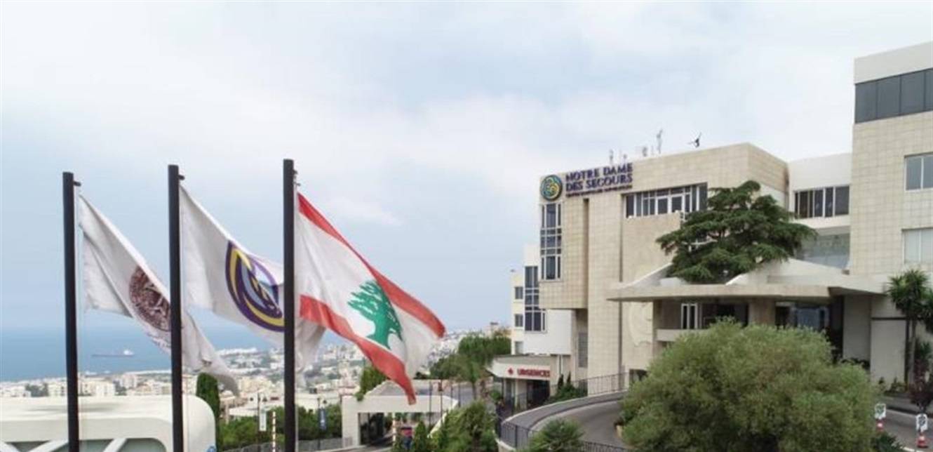 مستشفى سيدة المعونات: انطلاق حملة التلقيح الإثنين