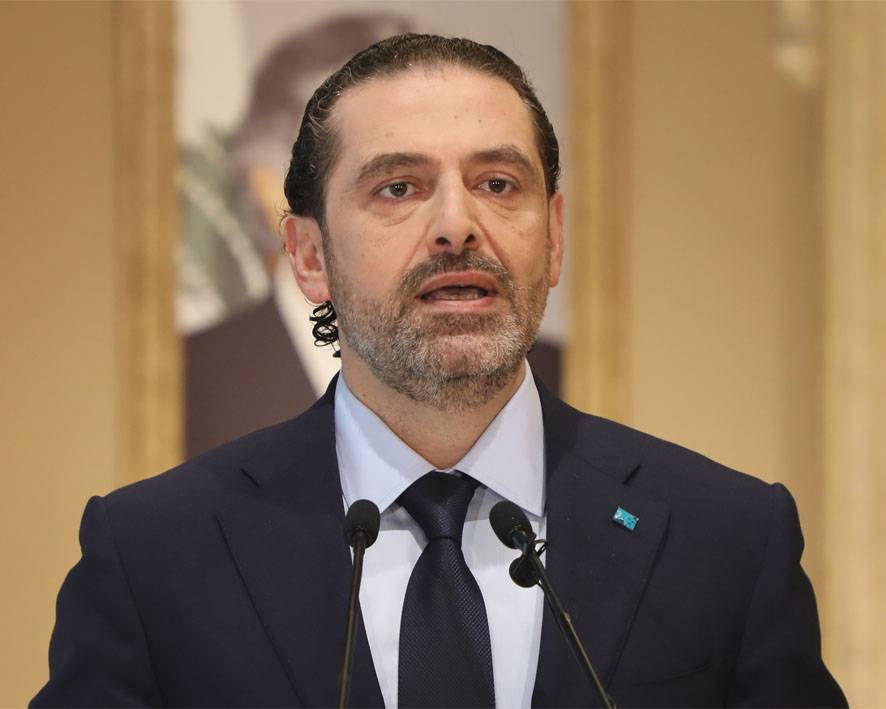 الحريري: الحل بحكومة اختصاصيين غير حزبيين... والثلث المعطل مستحيل
