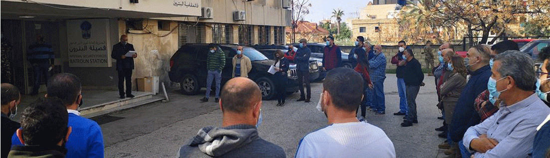وقفة احتجاجية في باحة سراي البترون