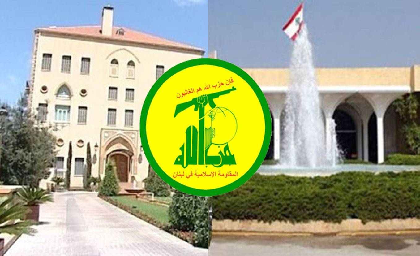 حزب الله يُجدّد دعوته الى التهدئة والحوار بين بعبدا وبيت الوسط