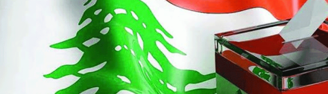 النتائج قد تفاجئ الكثيرين بسبب تبدّل العديد من المُعطيات