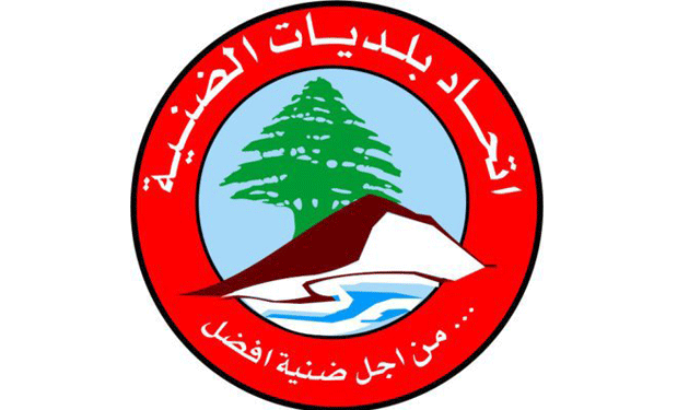 إتحاد بلديات الضنية: عمل المنظمات غير الحكومية عشوائي
