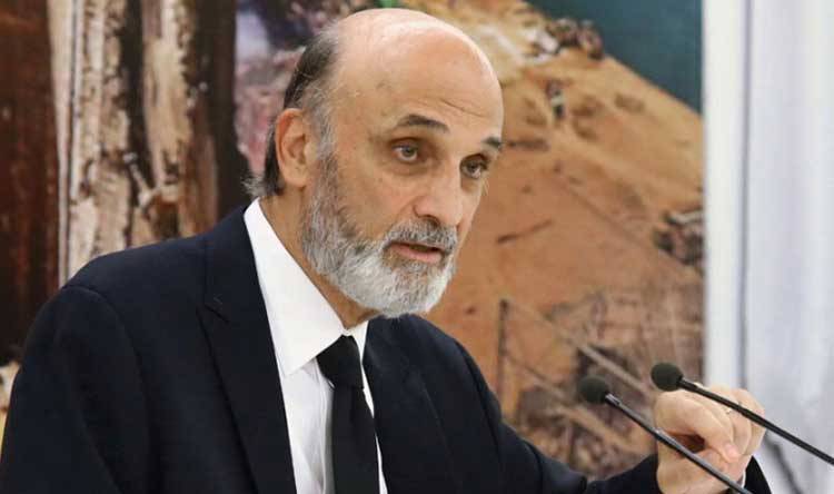 جعجع: لتشكيل لجنة تقصي حقائق دولية بقضية المرفأ