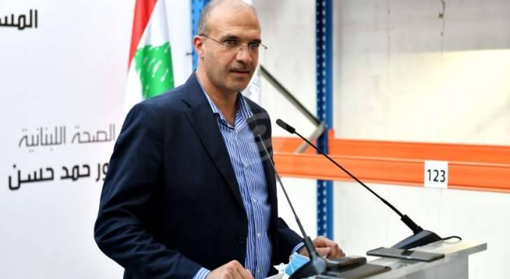 وزير الصحة بحث مع السفير الروسي في استقدام لقاح سبوتنيك: الإستيراد عبر الوزارة