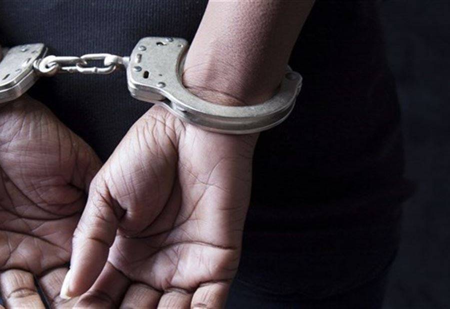 مروّج مخدرات في قبضة الأمن