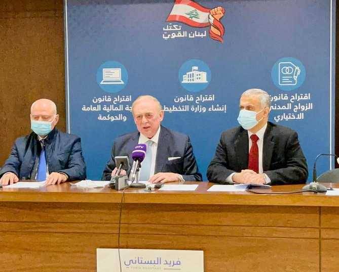 ثلاثة اقتراحات قوانين لتكتل "لبنان القوي"