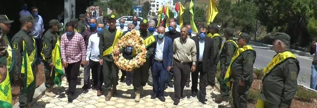 حزب الله أحيا ذكرى القادة الشهداء