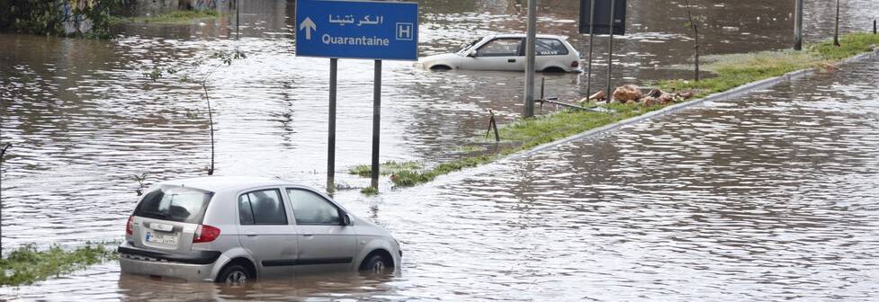 المنخفض الجوي الآتي دون مستوى العاصفة الثلجية