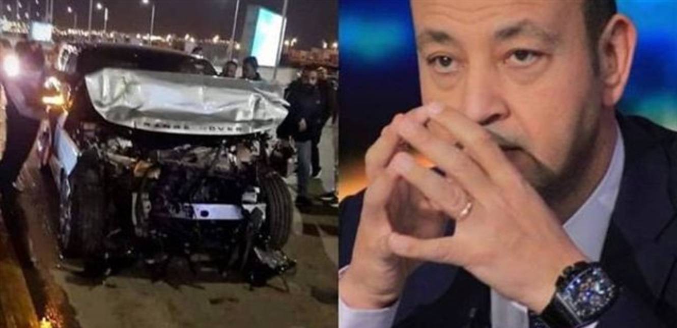 صورة مسربة لعمرو أديب لحظة خروجه من المستشفى.. وهذا تعليق زوجته