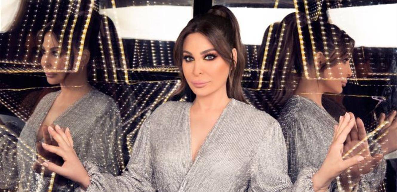 إليسا تكشف ذهابها إلى الطبيب النفسي منذ سنوات طويلة... وهذه النتيجة