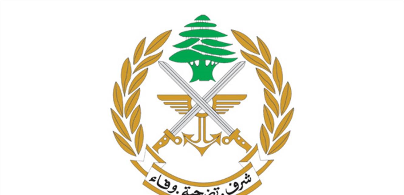 توقيف شخصين في عرسال يرتبطان بتنظيم داعش الارهابي