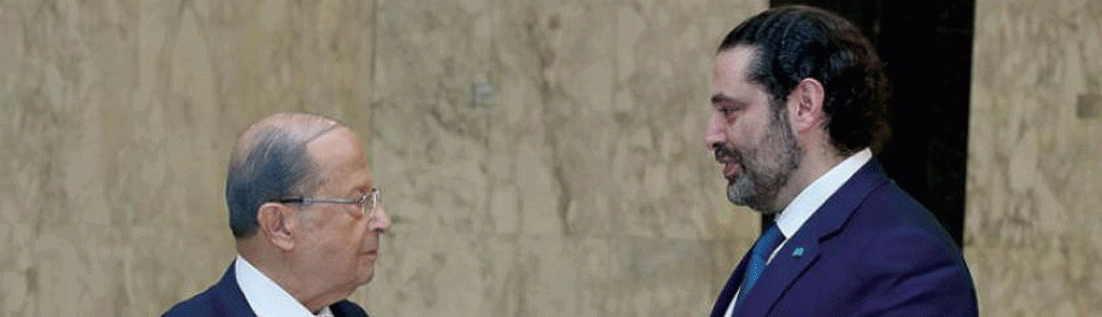 مرتا..مرتا ؟؟
