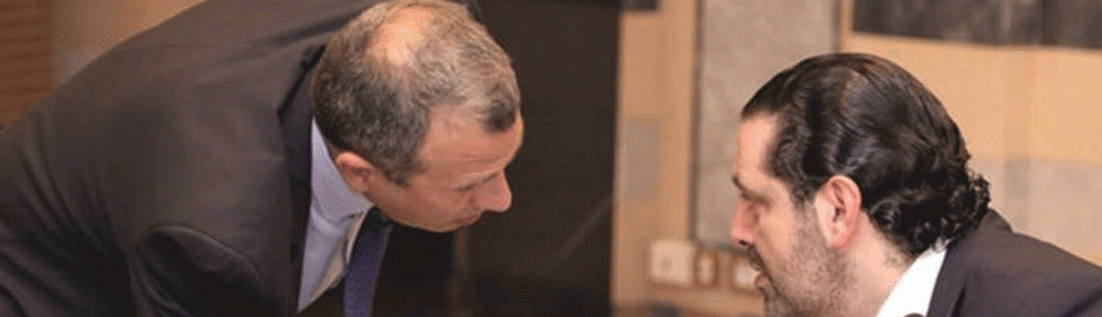 الحريري في الدوحة ومصادره : لن يعتذر...ولو خربت الدني!