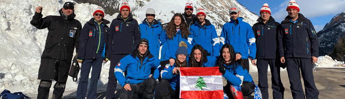 منتخب لبنان في التزلج الألبي يشارك في بطولة العالم بايطاليا