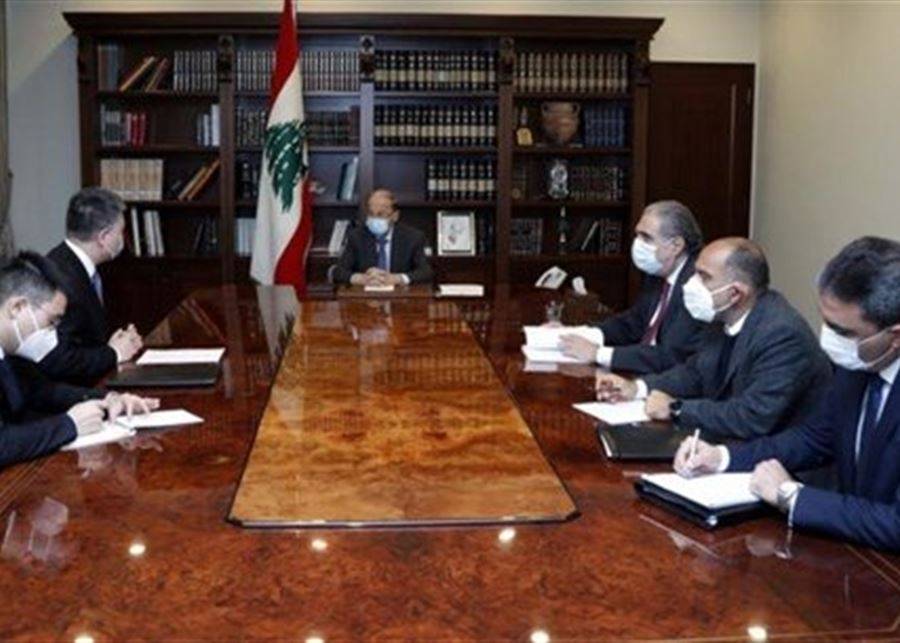 رسالة من الرئيس الصيني الى عون: مهتمّون في تطوير العلاقات مع لبنان