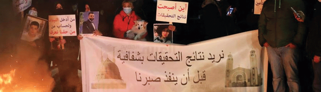 «ارتياب» مشروع بعد «كف يد» صوان: تحقيقات جريمة المرفأ الى المجهول؟
تحذير روسي ولا حماسة اميركية «للتدويل»... وتحريف مُمنهج لكلام نصرالله
«ذعر» في «اسرائيل» من قدرات المقاومة البحرية والجوية: لا جهوزية للحرب !