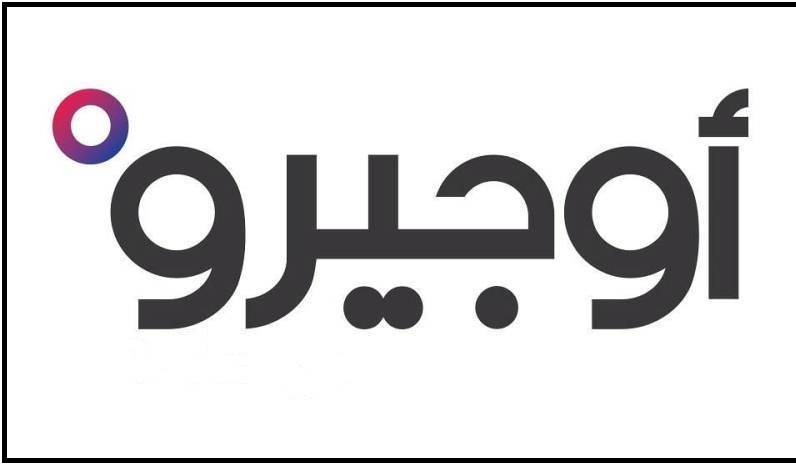انقطاع الانترنت عن مناطق عدة... إليكم التفاصيل