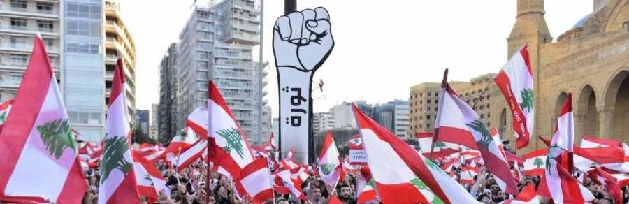 مجموعات الثورة: إما أن تنتصر الإرادة الشعبية وإما أن تنتصر إرادة المنظومة