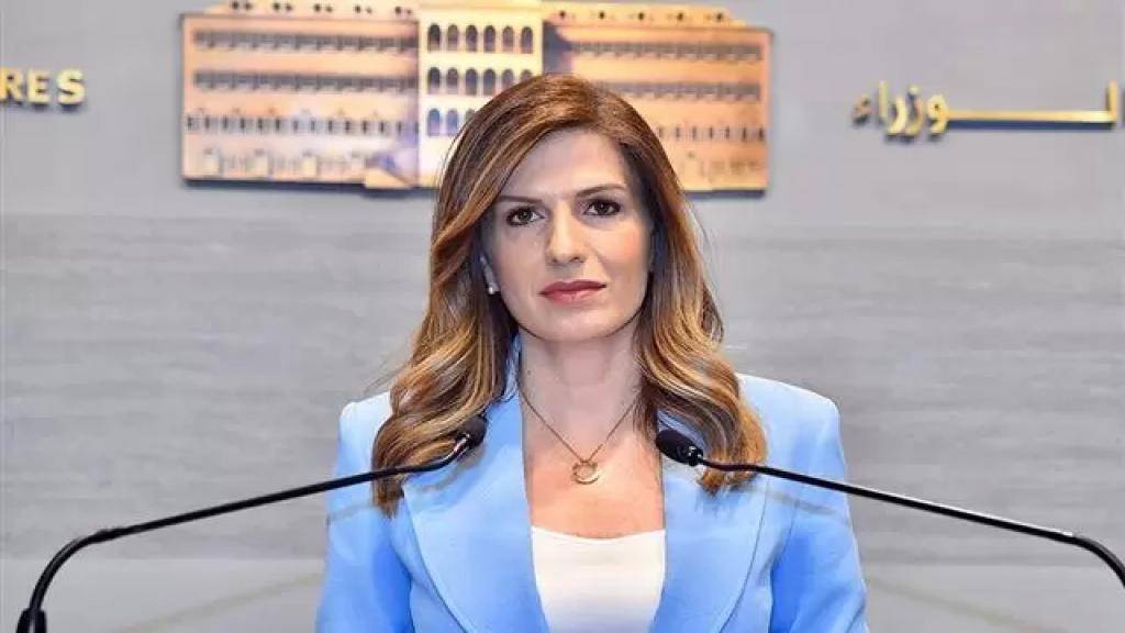 يمين:  فلنكثف جهودنا لتعزيز فرص العمل اللائق وتحقيق المساواة بين الجنسين