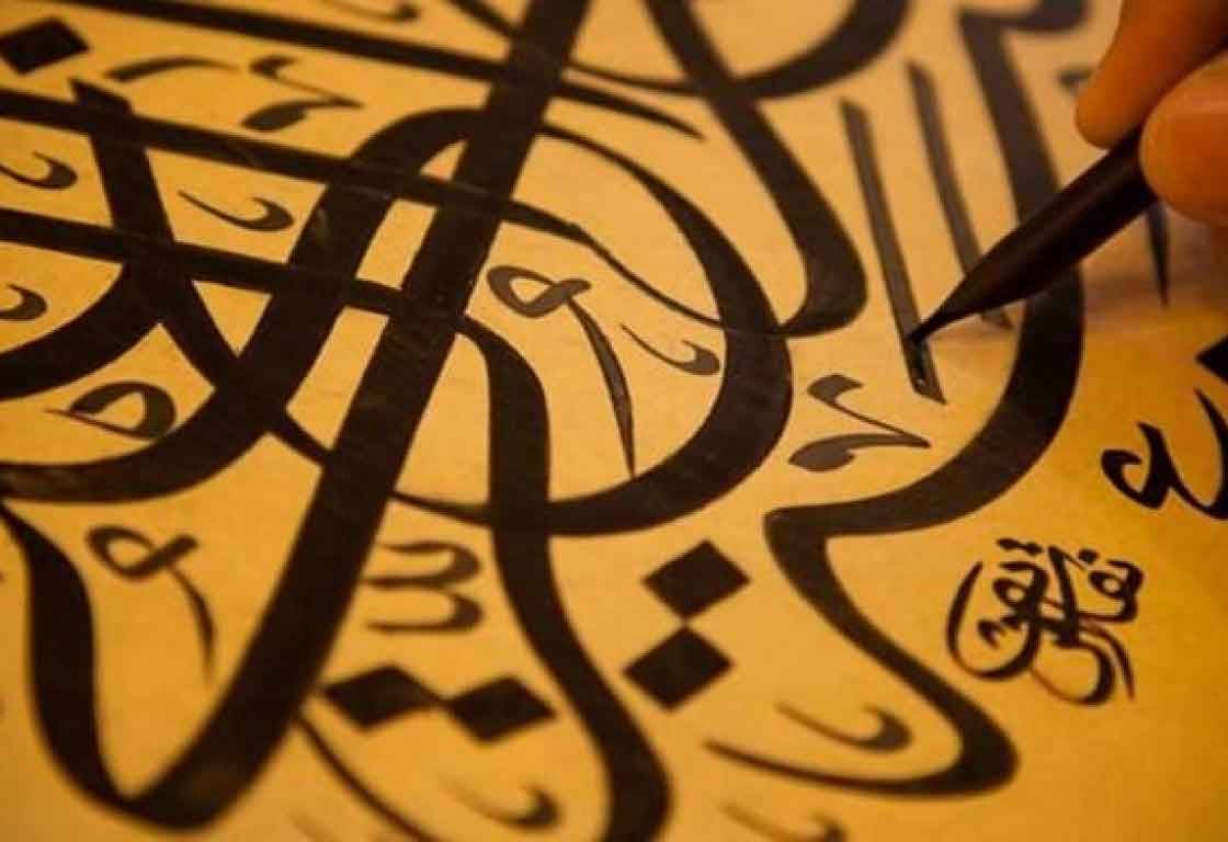 21 شباط اليوم العالمي للغة الام من يسأل عن لغة مقدسة؟