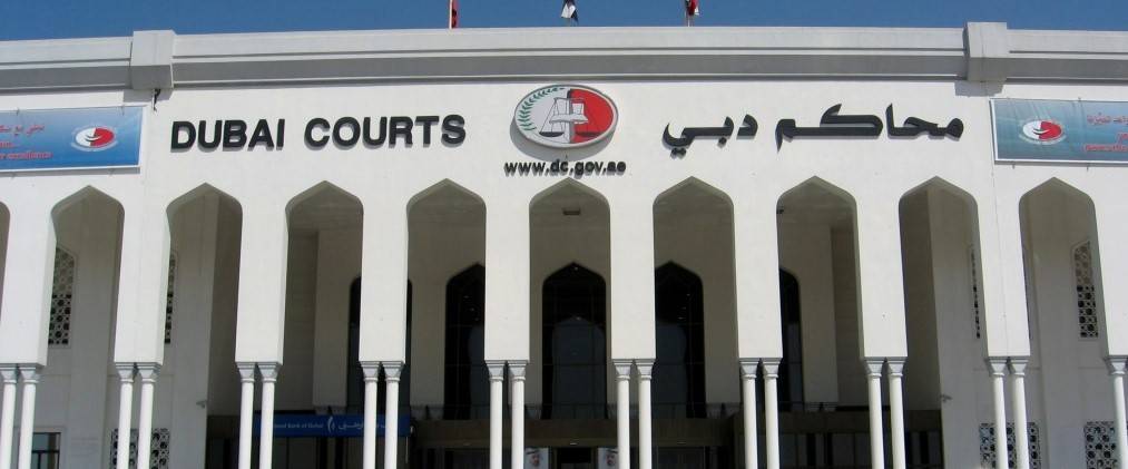 عقوبة السجن والإبعاد تلاحق زائر عربي أمام "جزائية دبي"