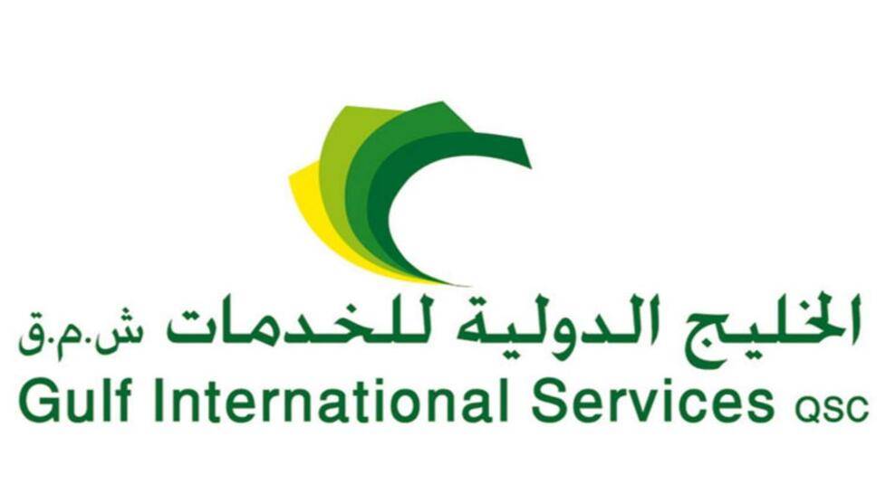 الخليج الدولية القطرية تتكبد خسارة بـ 319 مليون ريال وتوصي بعدم توزيع أرباح عن 2020