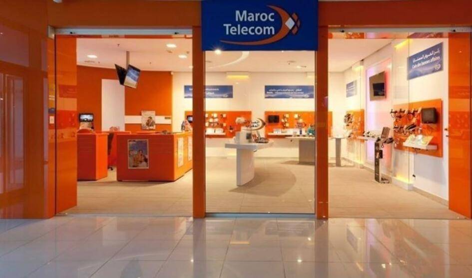 اتصالات المغرب تحقق أرباحا 674 مليون دولار في 2020