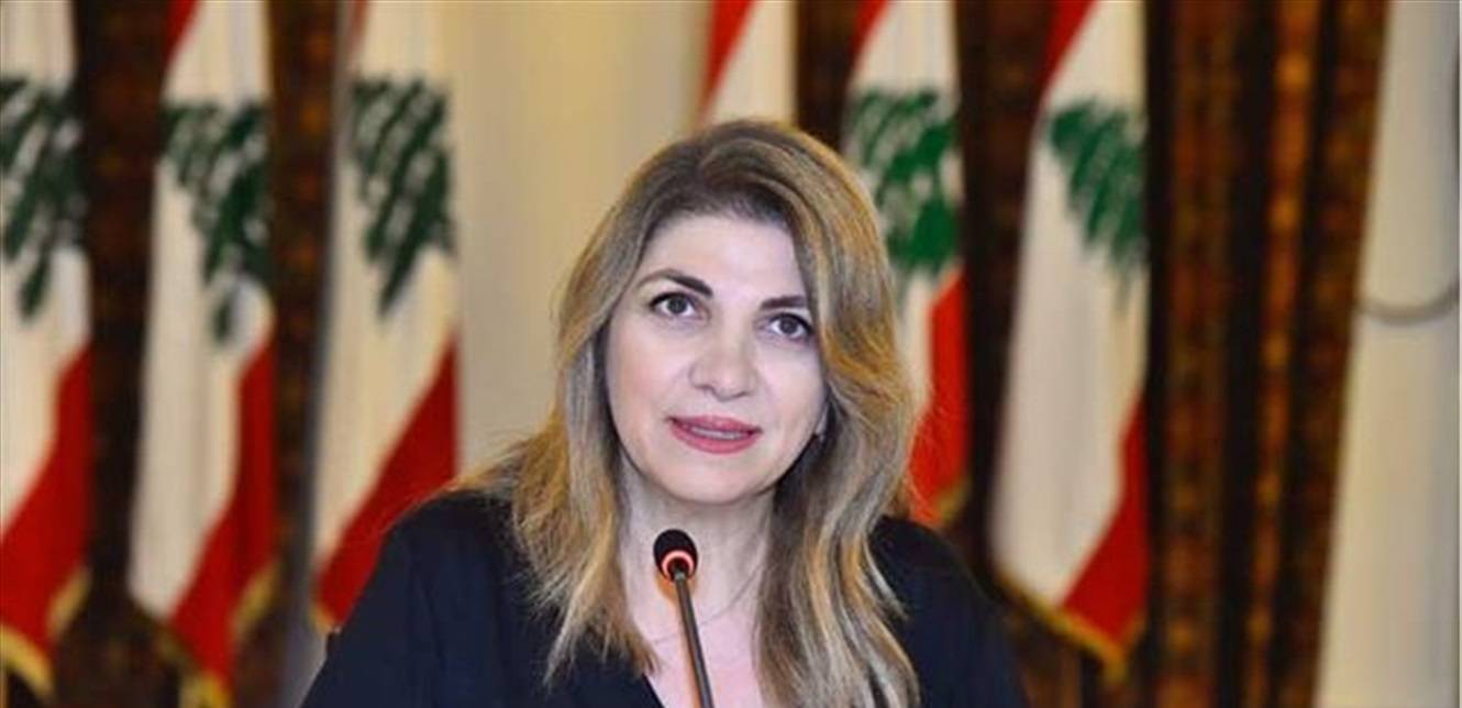 وزيرة العدل تعاود طرح اسم قاضٍ لتولي التحقيق بملف انفجار المرفأ.. من هو؟