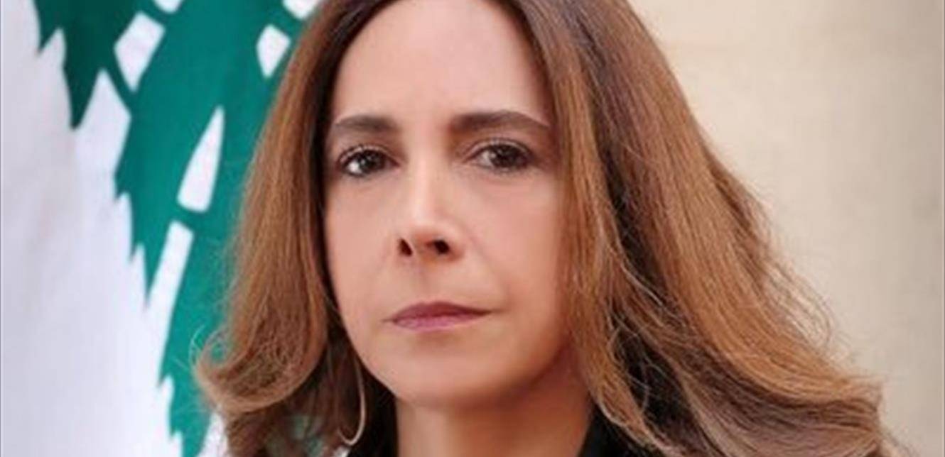 عكر تعلن استعادة حسابها على "تويتر"