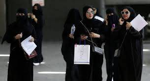 السعودية تعلن استمرار التعليم عن بعد حتى نهاية العام الدراسي الحالي