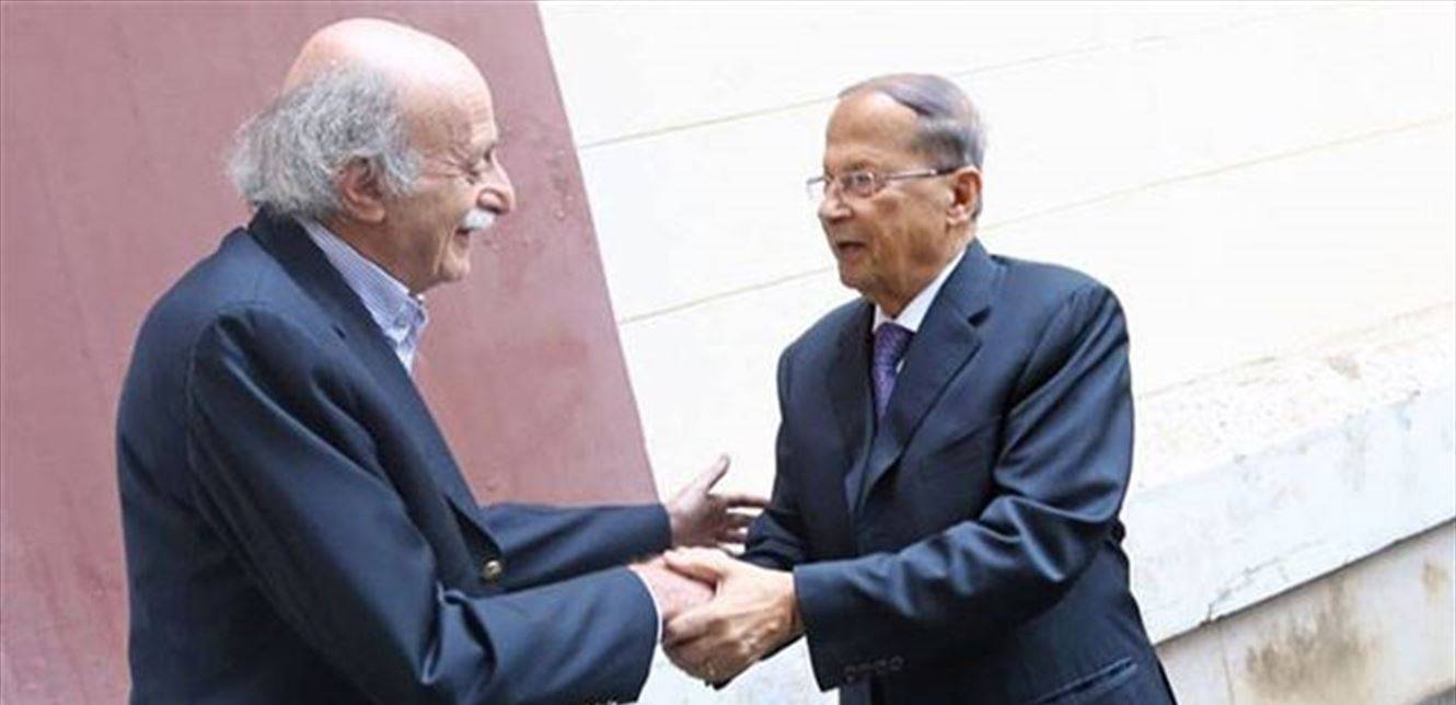 تصعيد المختارة ضدّ العهد قطع الخطوط الحمراء.. وحفظ «خط الرجعة» مع حزب الله