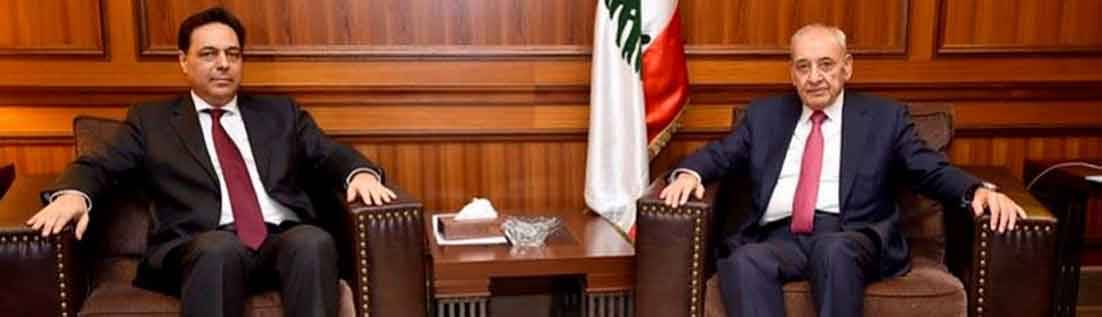 دياب ليس «باش كاتب» عند عون وبري ولن يُفرّط بحقوق السنة